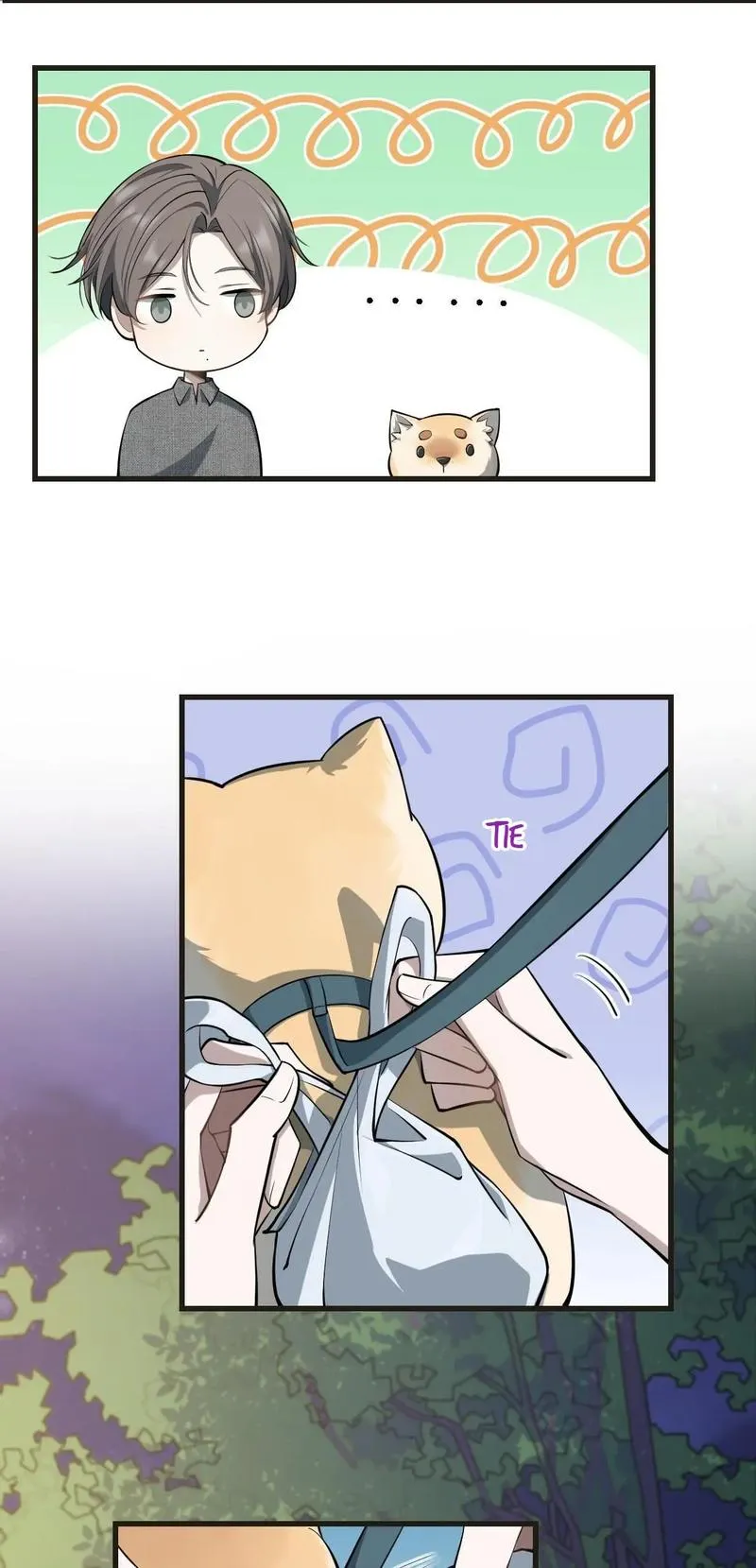 Aesthetic Formula Chapter 17 page 4 - 