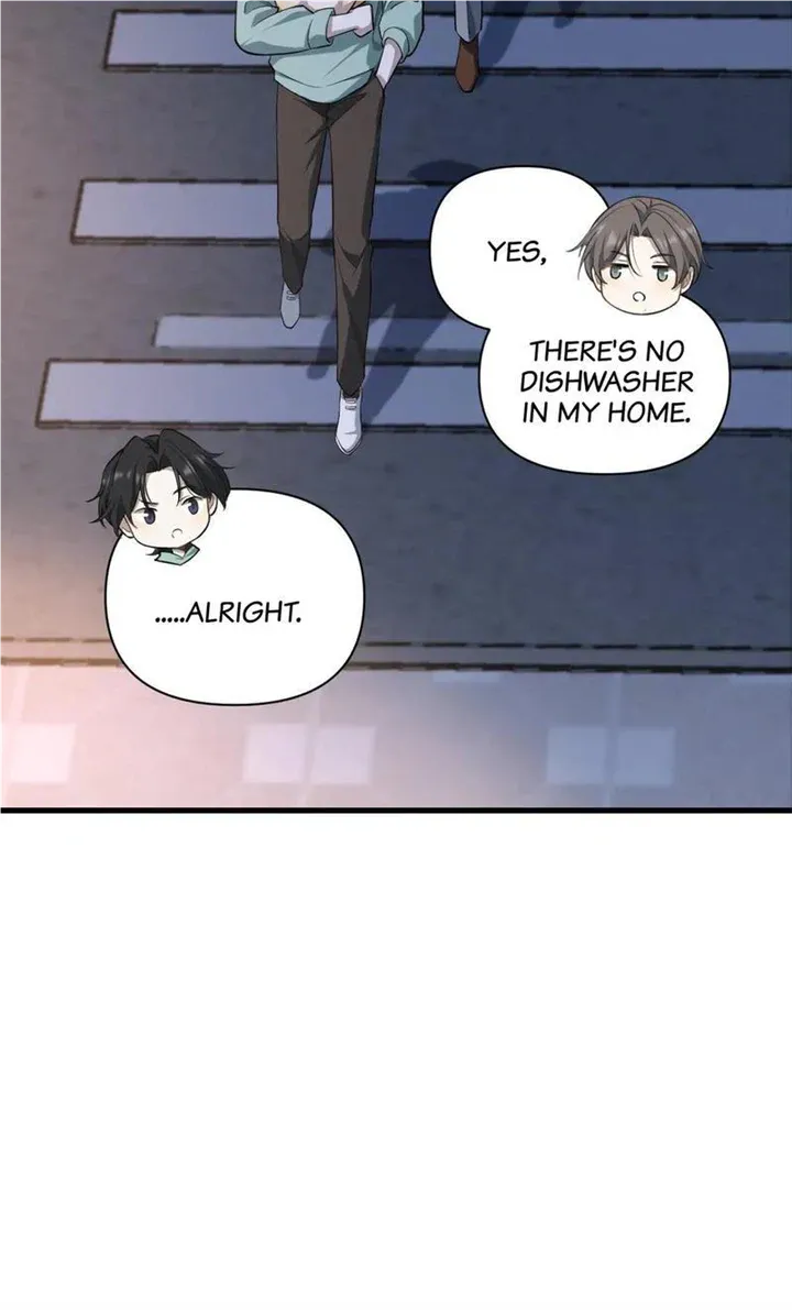 Aesthetic Formula Chapter 19 page 15 - 
