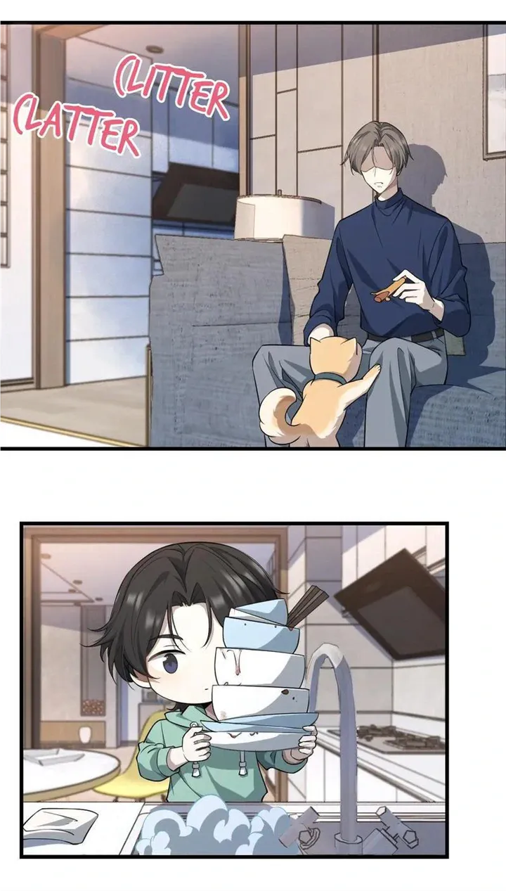 Aesthetic Formula Chapter 19 page 17 - 