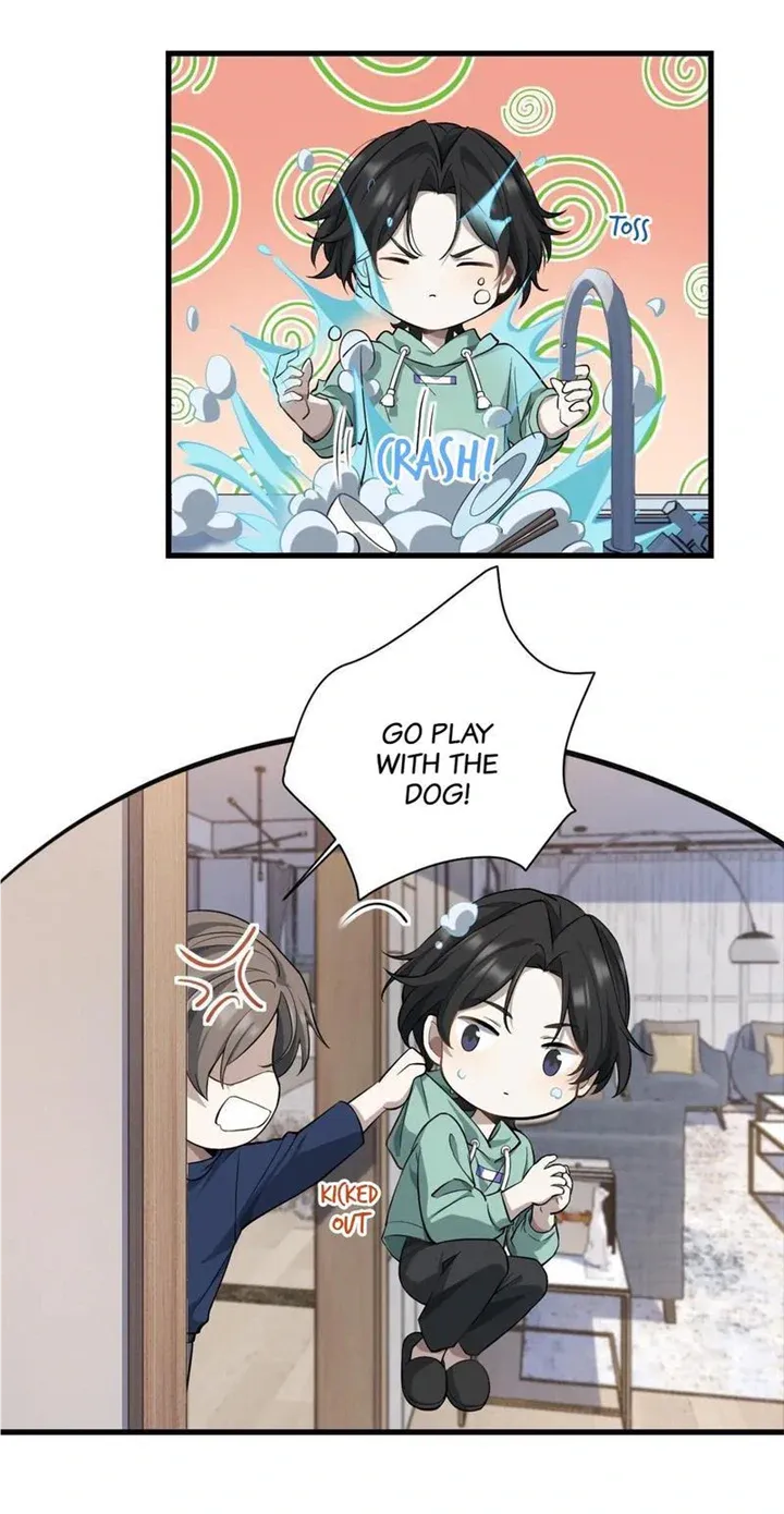 Aesthetic Formula Chapter 19 page 18 - 