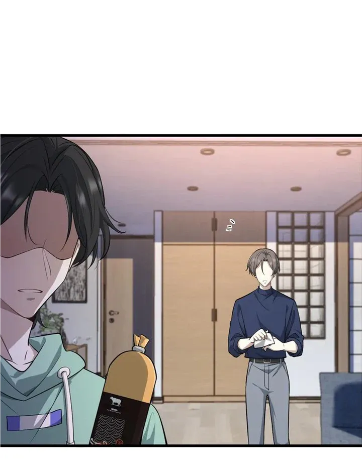Aesthetic Formula Chapter 19 page 22 - 