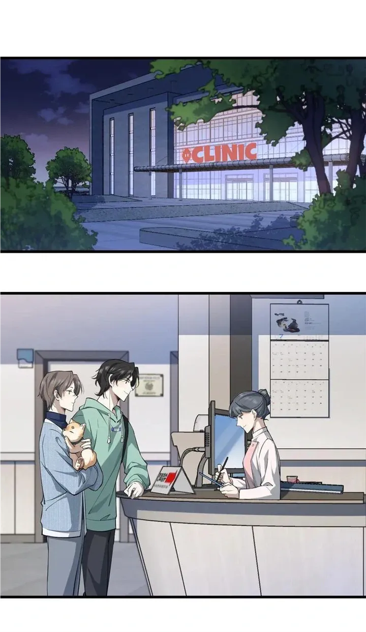 Aesthetic Formula Chapter 19 page 4 - 