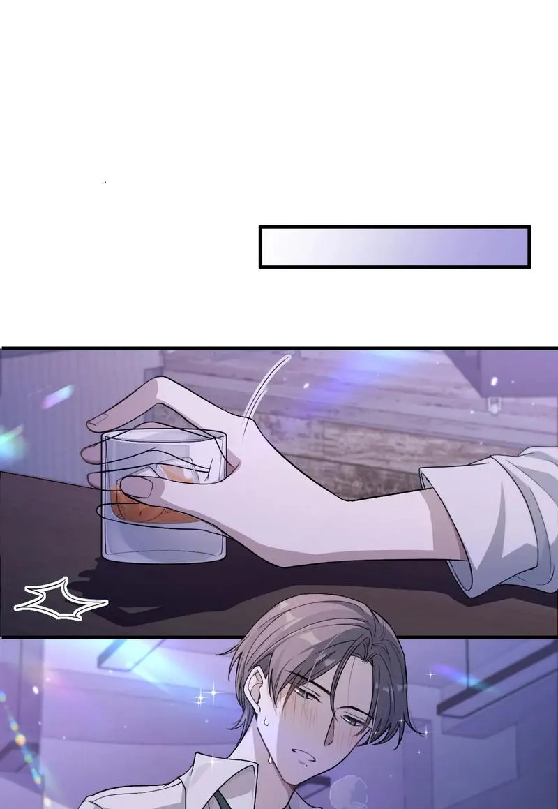 Aesthetic Formula Chapter 2 page 19 - 