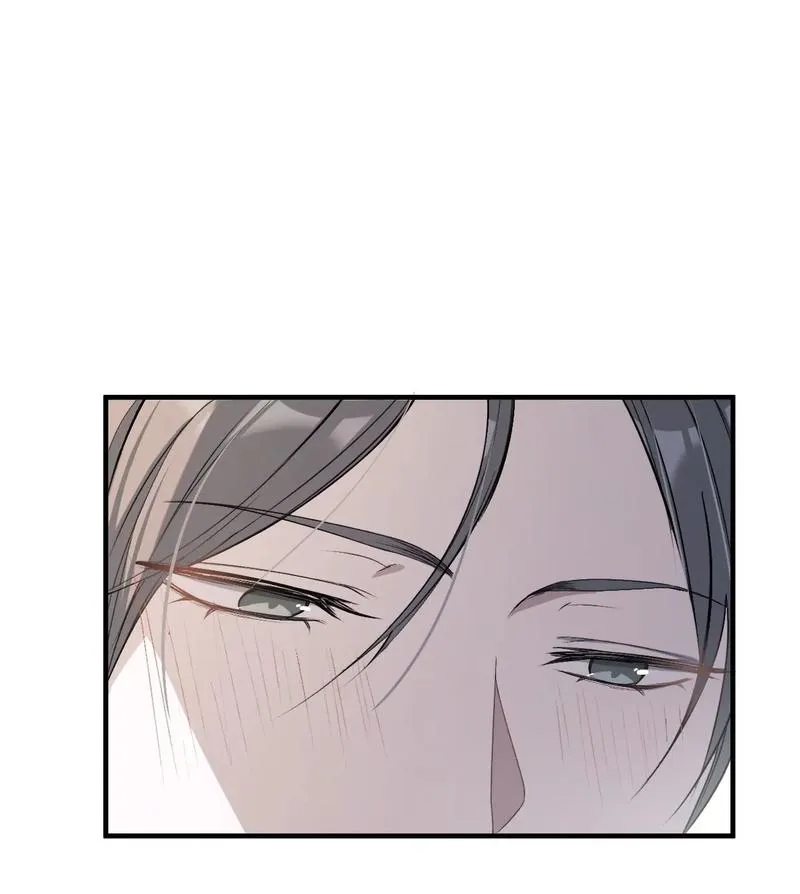 Aesthetic Formula Chapter 2 page 21 - 