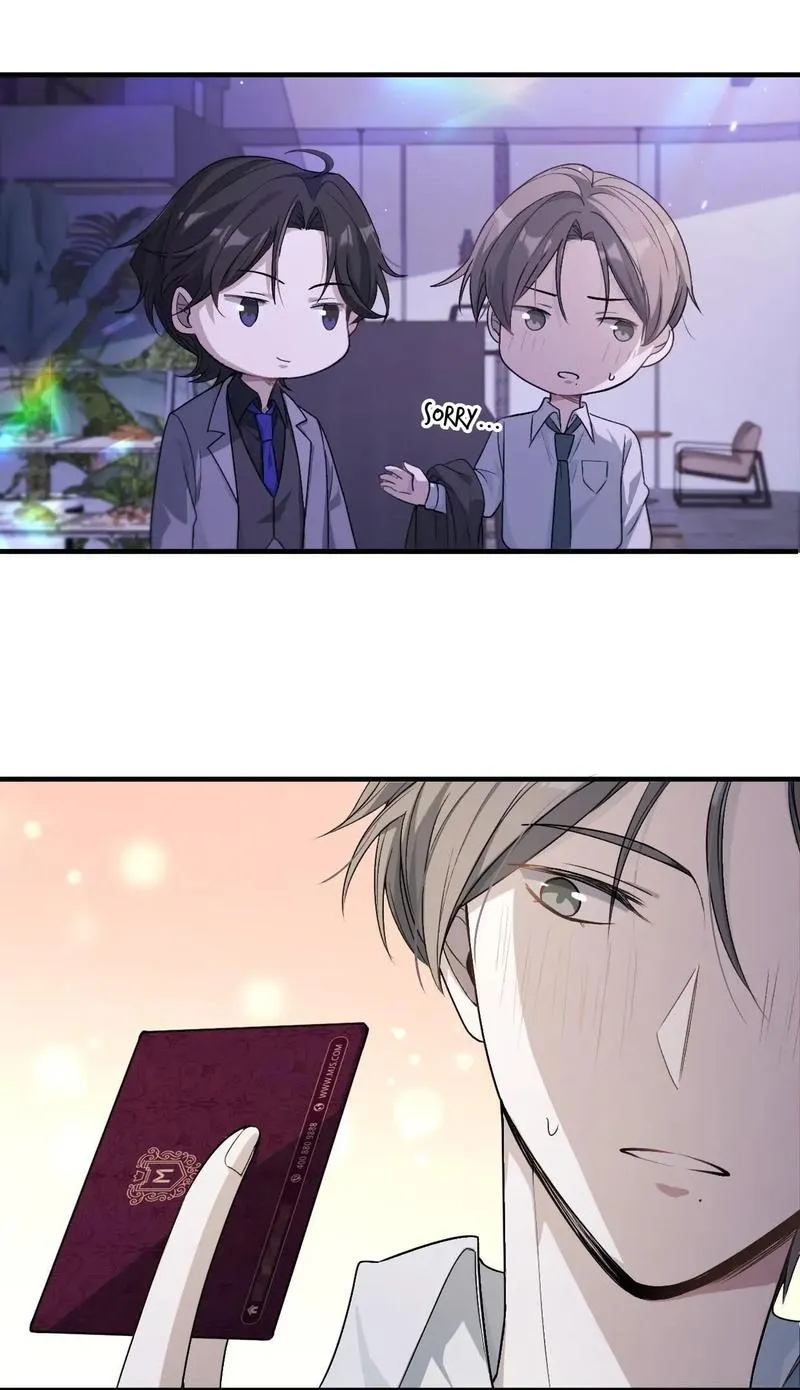 Aesthetic Formula Chapter 2 page 29 - 