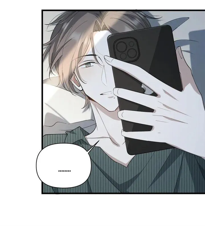 Aesthetic Formula Chapter 20 page 28 - 