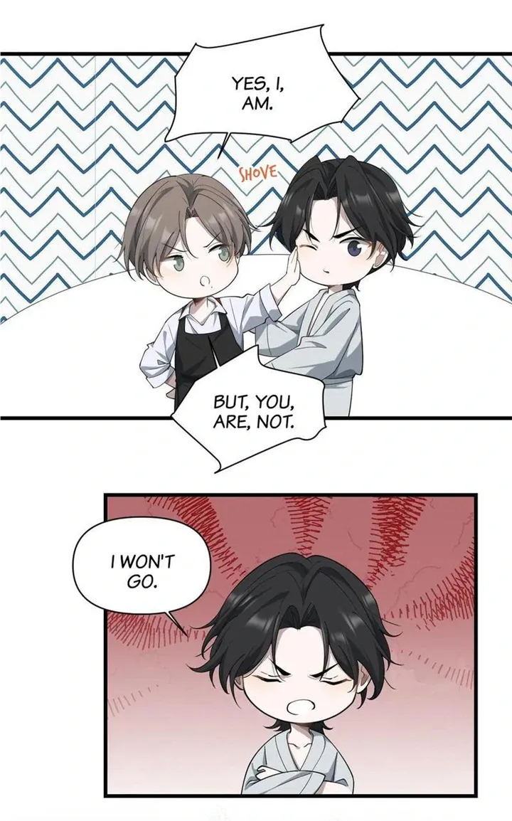 Aesthetic Formula Chapter 21 page 14 - 