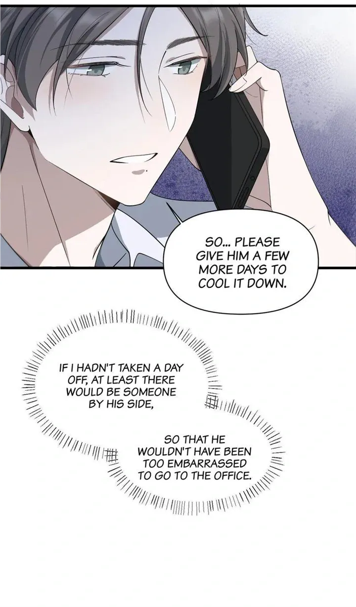 Aesthetic Formula Chapter 21 page 21 - 