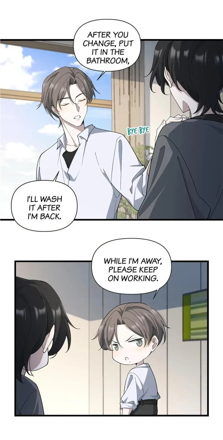 Aesthetic Formula Chapter 22 page 16 - 
