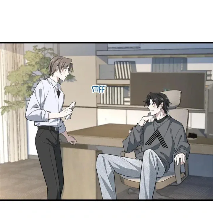 Aesthetic Formula Chapter 22 page 4 - 