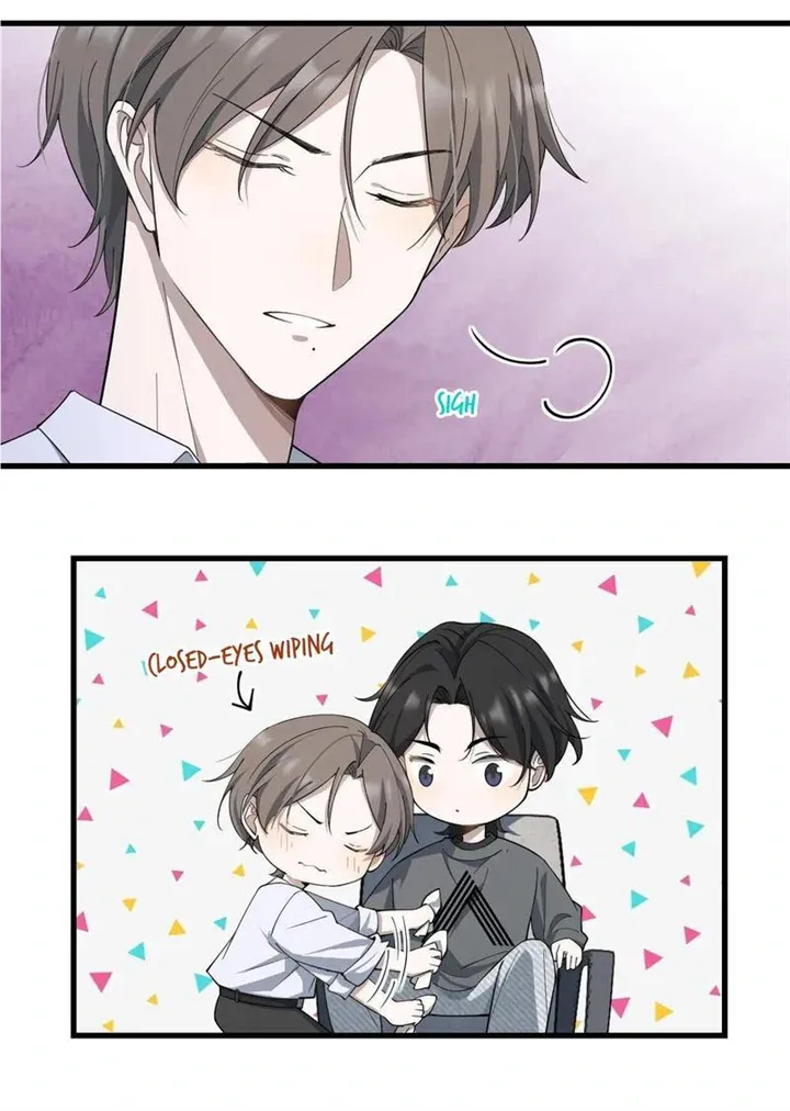 Aesthetic Formula Chapter 22 page 5 - 