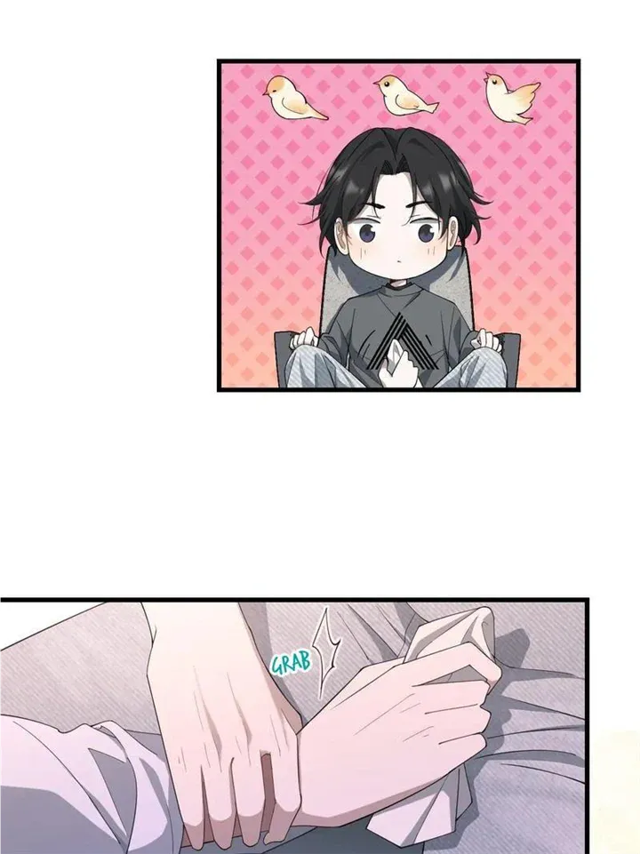 Aesthetic Formula Chapter 22 page 6 - 