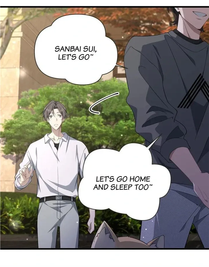 Aesthetic Formula Chapter 23 page 16 - 