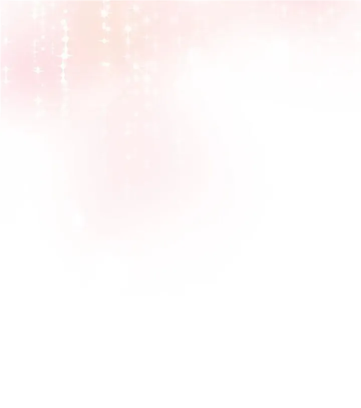 Aesthetic Formula Chapter 23 page 25 - 