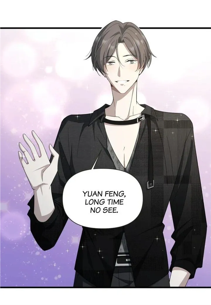 Aesthetic Formula Chapter 23 page 32 - 