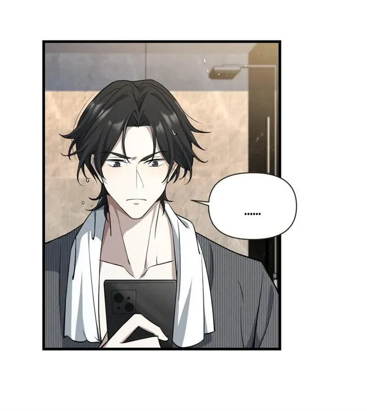 Aesthetic Formula Chapter 24 page 20 - 