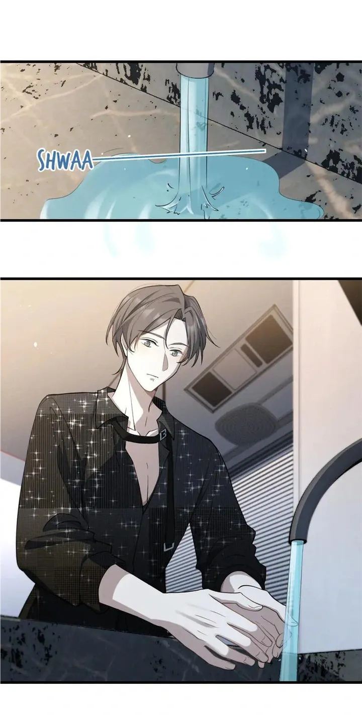 Aesthetic Formula Chapter 24 page 22 - 