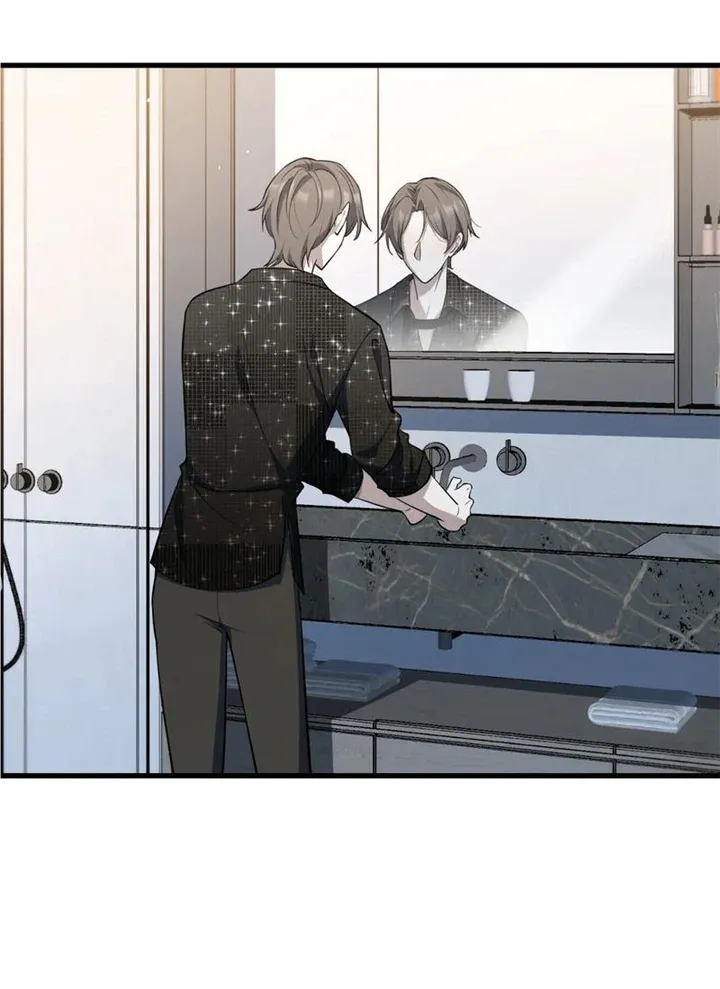 Aesthetic Formula Chapter 24 page 23 - 