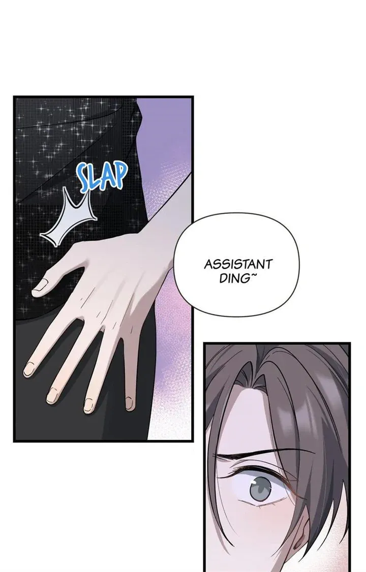 Aesthetic Formula Chapter 24 page 24 - 