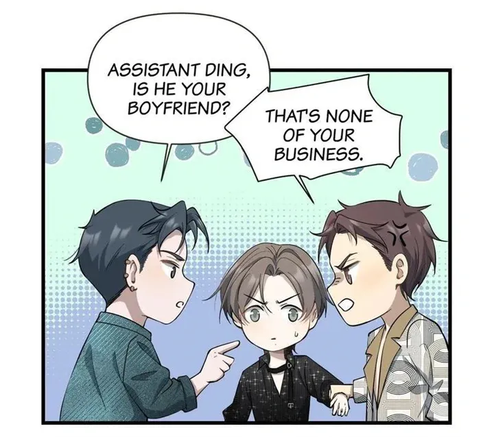 Aesthetic Formula Chapter 24 page 31 - 