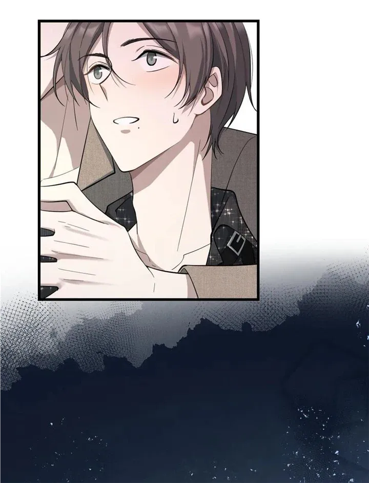 Aesthetic Formula Chapter 24 page 37 - 