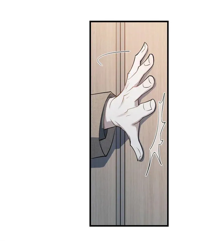 Aesthetic Formula Chapter 25 page 19 - 