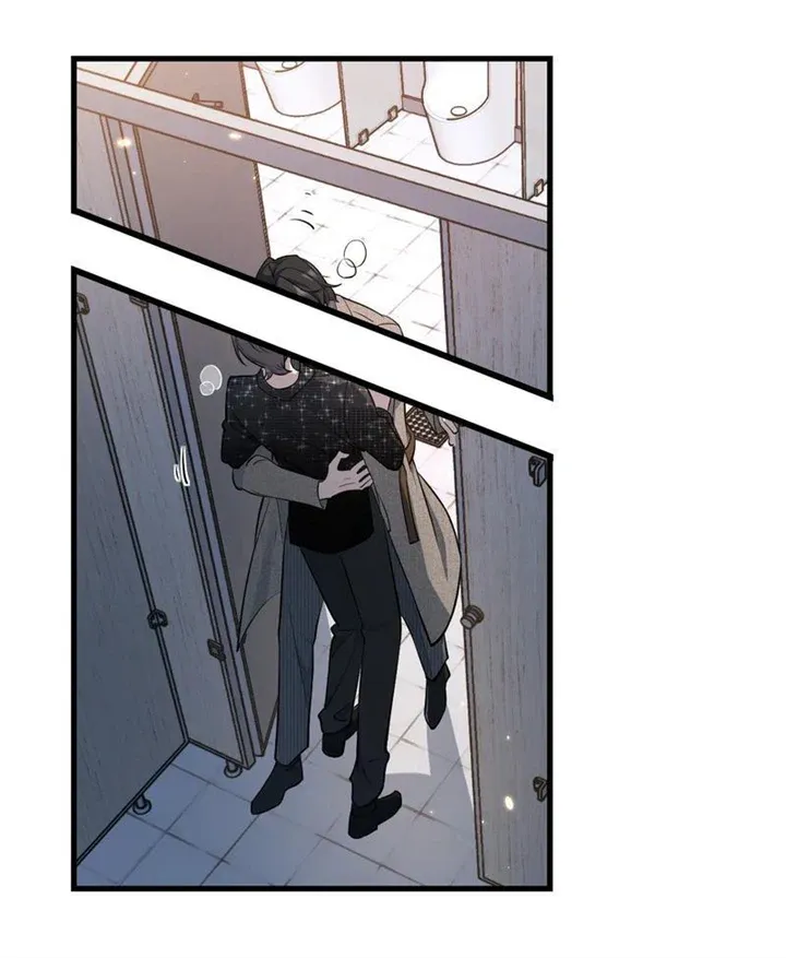 Aesthetic Formula Chapter 25 page 20 - 
