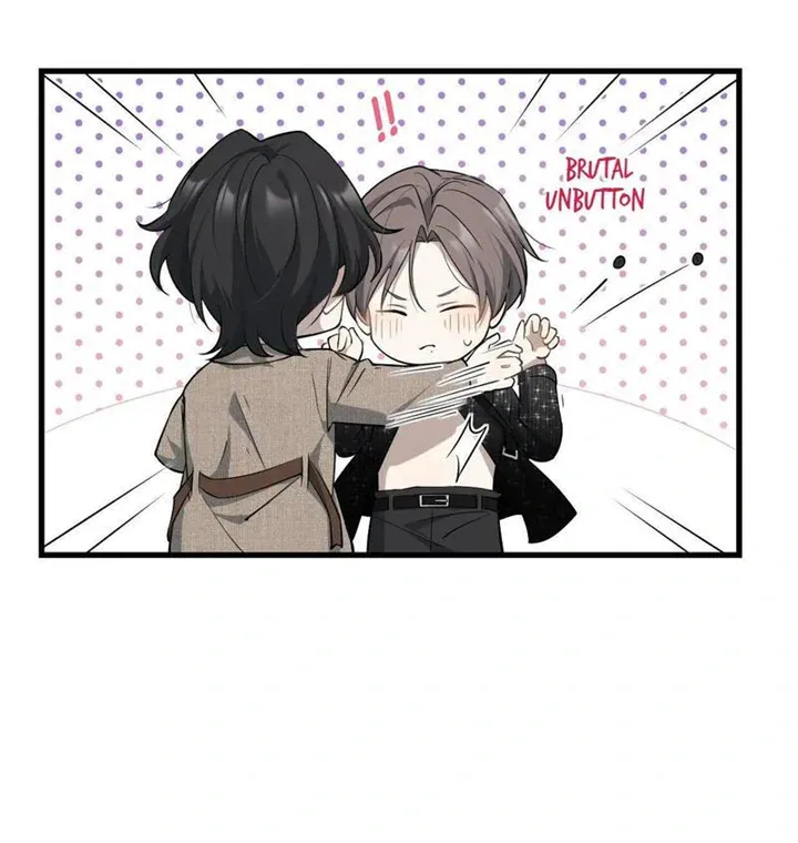 Aesthetic Formula Chapter 25 page 23 - 