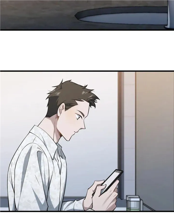 Aesthetic Formula Chapter 25 page 36 - 