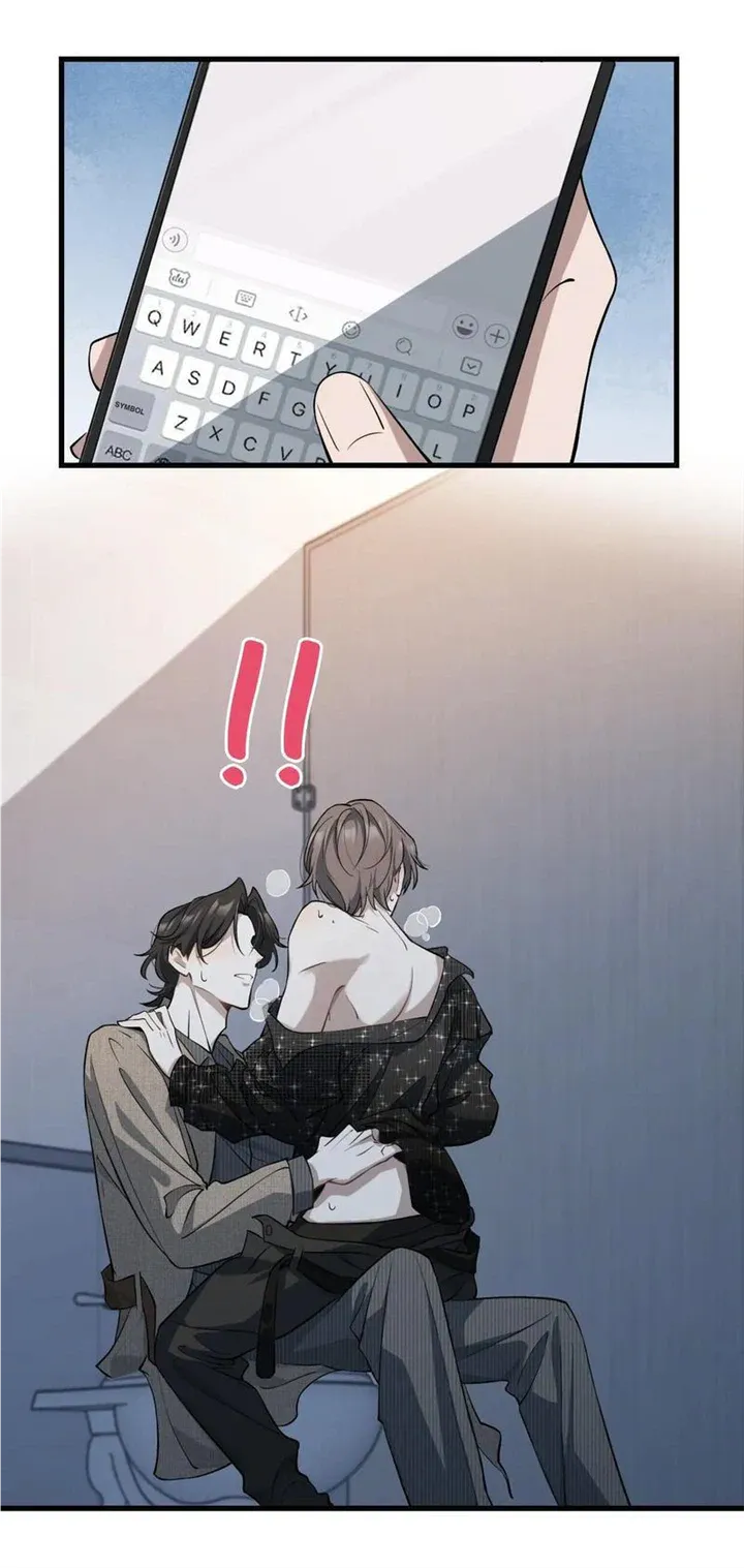 Aesthetic Formula Chapter 25 page 37 - 