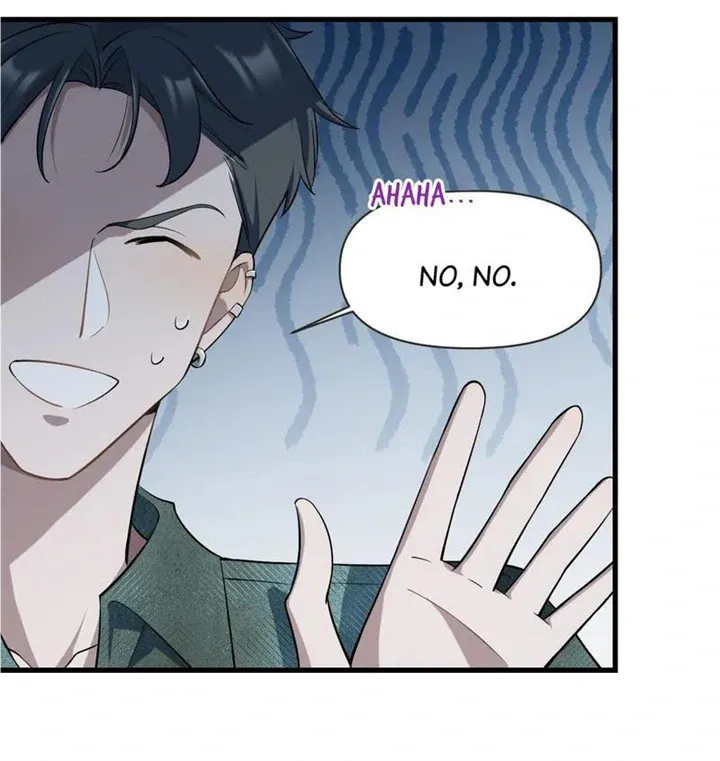 Aesthetic Formula Chapter 25 page 7 - 