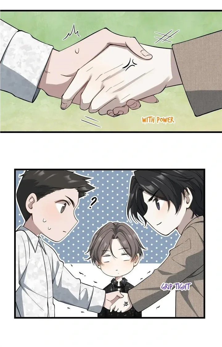 Aesthetic Formula Chapter 26 page 17 - 