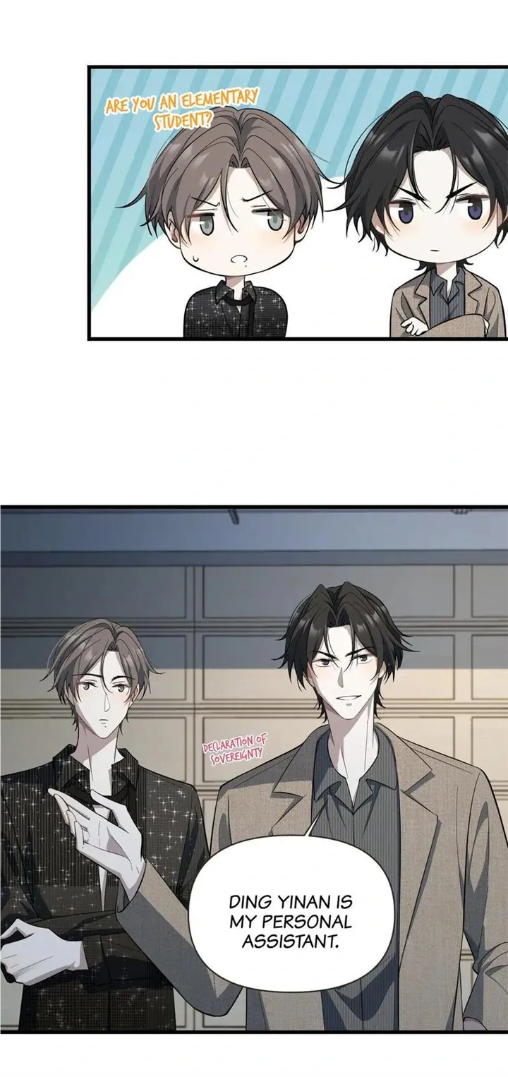 Aesthetic Formula Chapter 26 page 18 - 