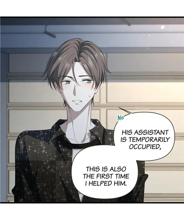 Aesthetic Formula Chapter 26 page 22 - 