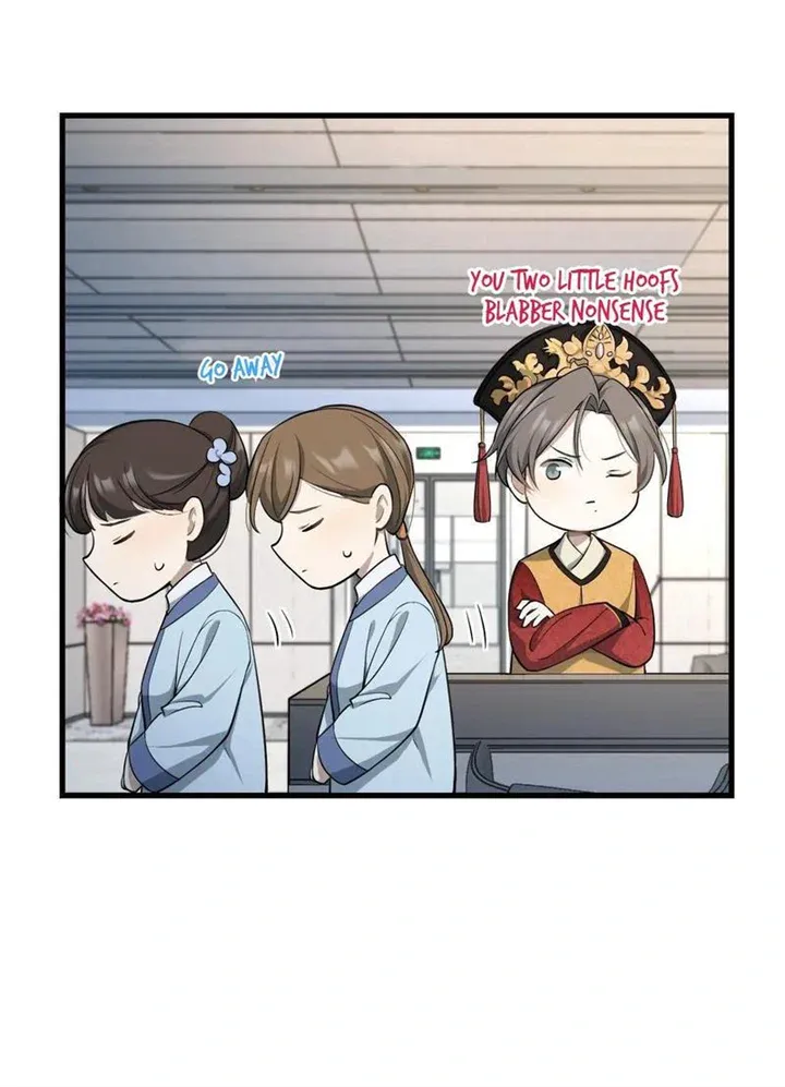 Aesthetic Formula Chapter 27 page 14 - 