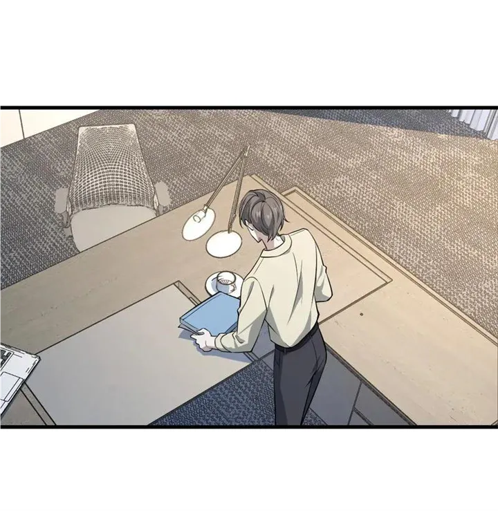 Aesthetic Formula Chapter 27 page 15 - 