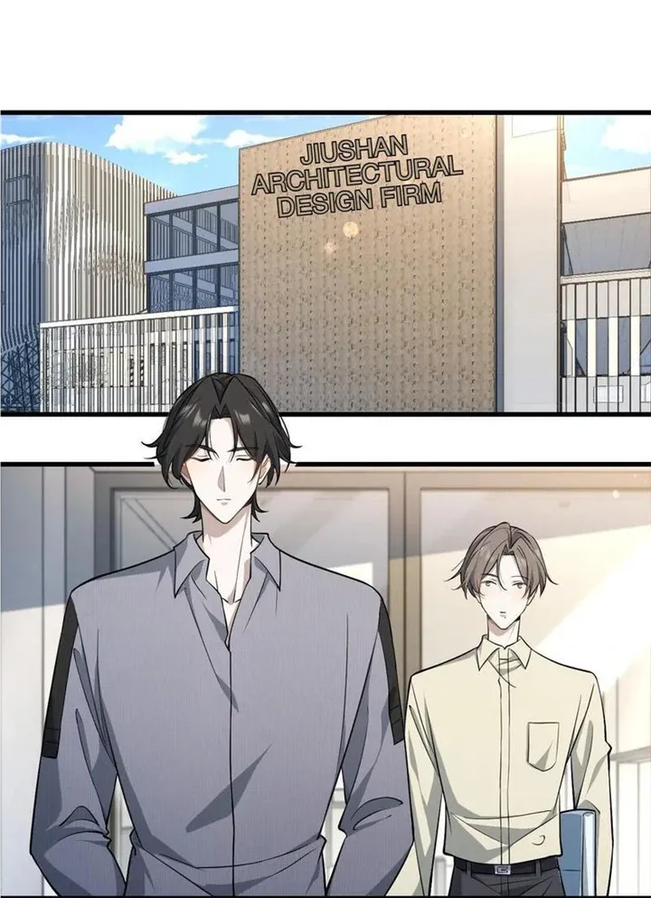 Aesthetic Formula Chapter 27 page 4 - 
