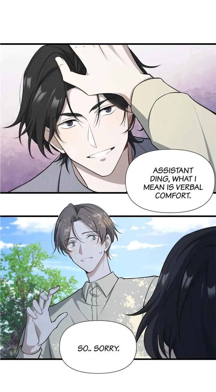 Aesthetic Formula Chapter 27 page 32 - 
