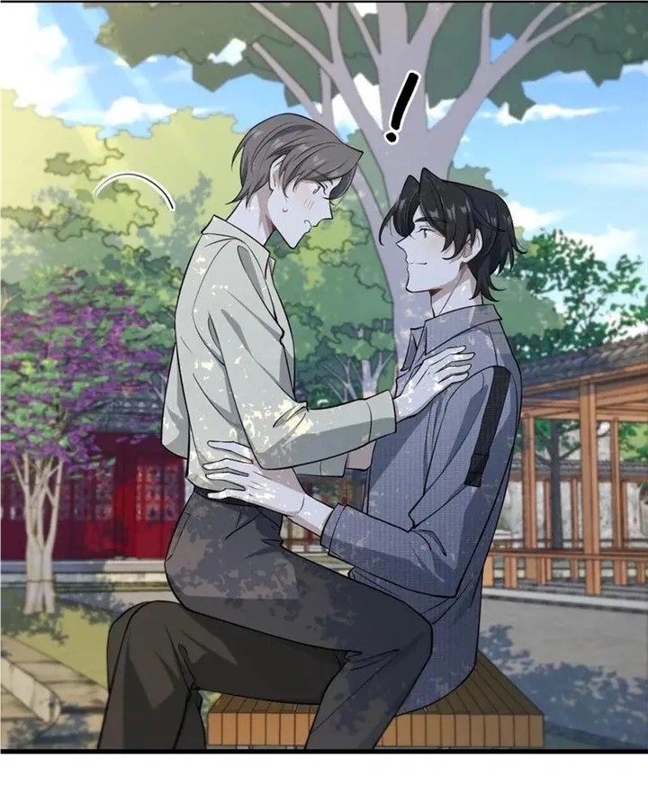 Aesthetic Formula Chapter 27 page 34 - 