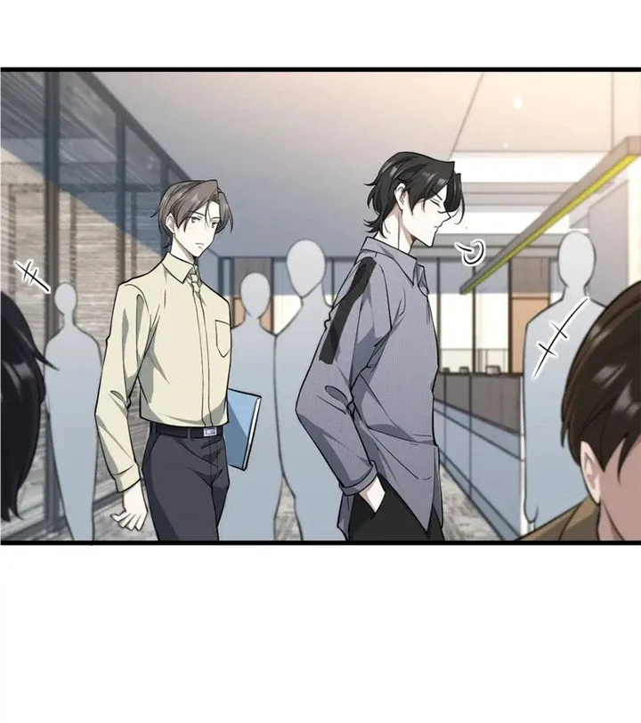 Aesthetic Formula Chapter 27 page 6 - 