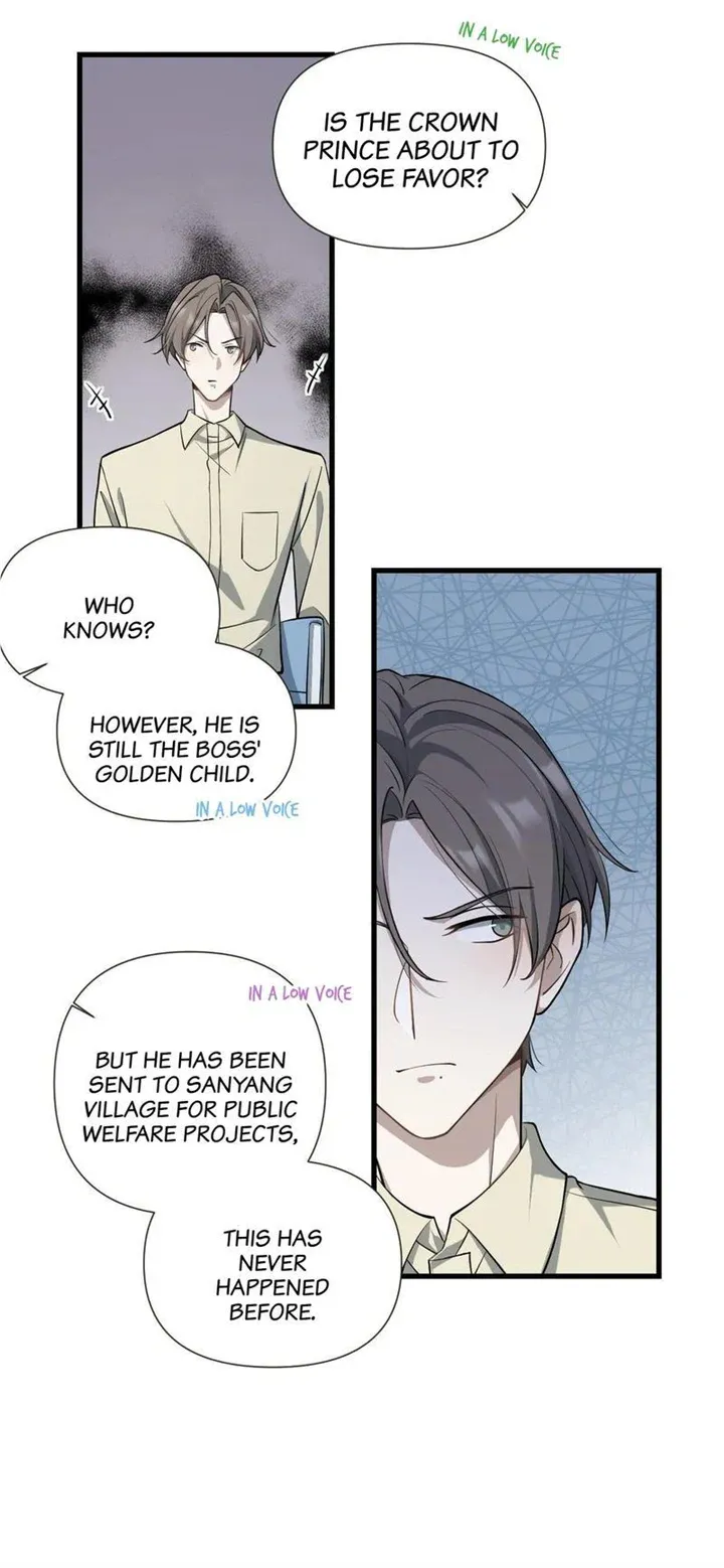 Aesthetic Formula Chapter 27 page 7 - 