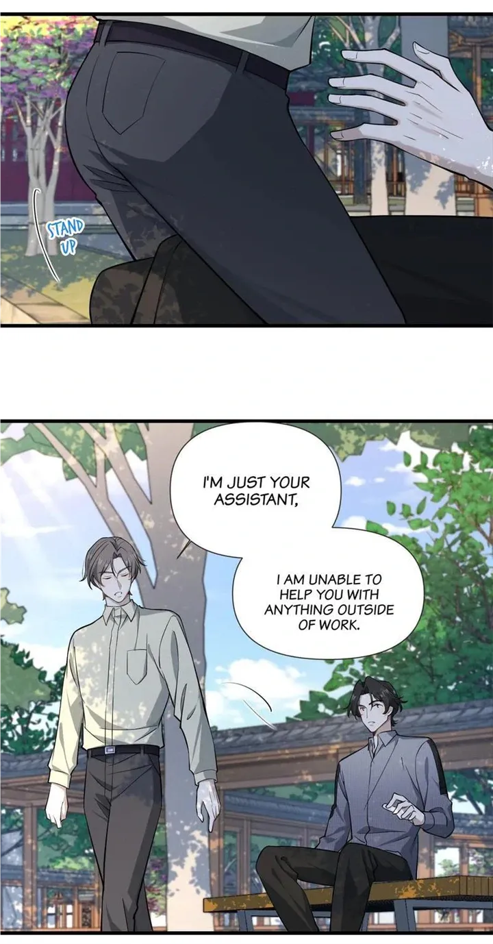 Aesthetic Formula Chapter 28 page 6 - 