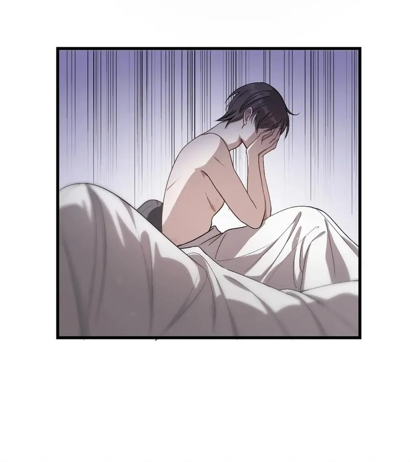 Aesthetic Formula Chapter 3 page 14 - 