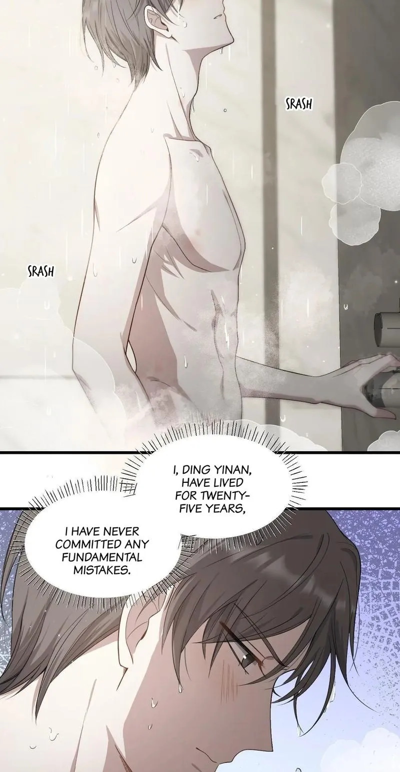 Aesthetic Formula Chapter 3 page 16 - 