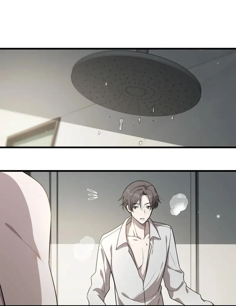 Aesthetic Formula Chapter 3 page 19 - 