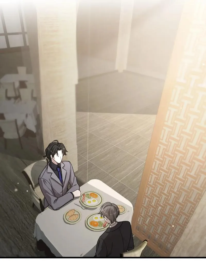 Aesthetic Formula Chapter 3 page 25 - 