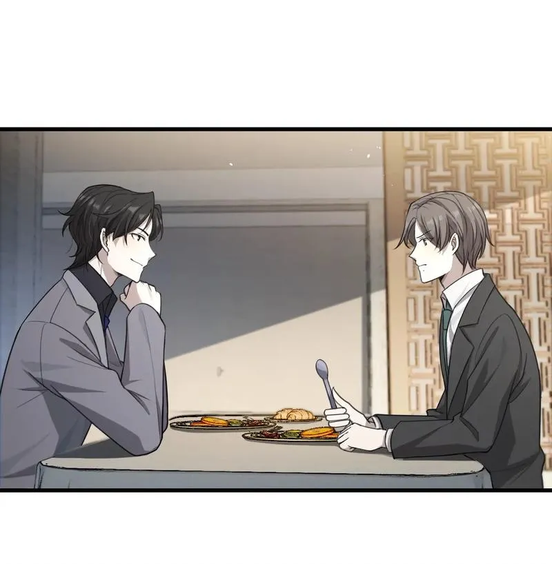 Aesthetic Formula Chapter 4 page 3 - 