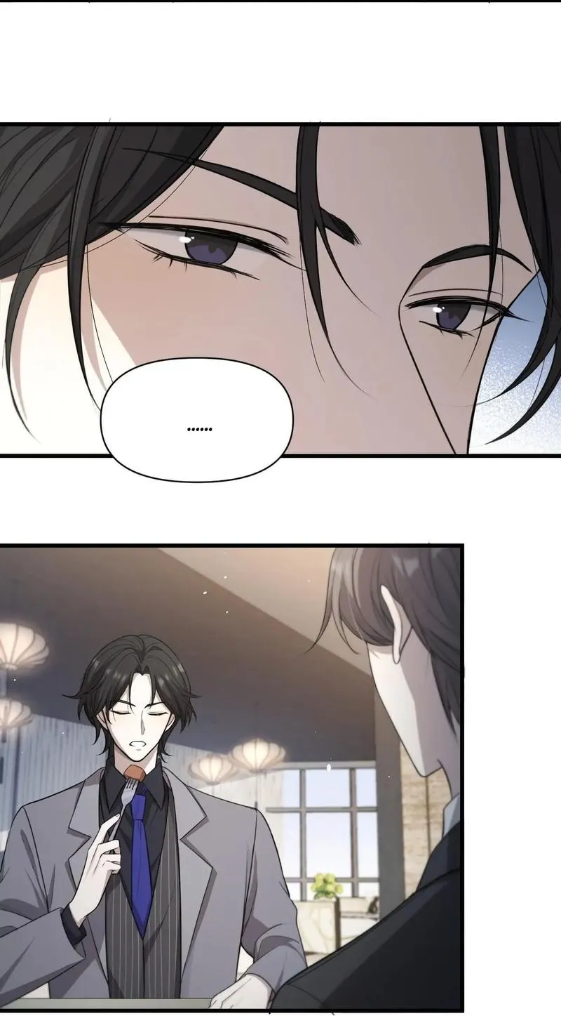 Aesthetic Formula Chapter 4 page 6 - 