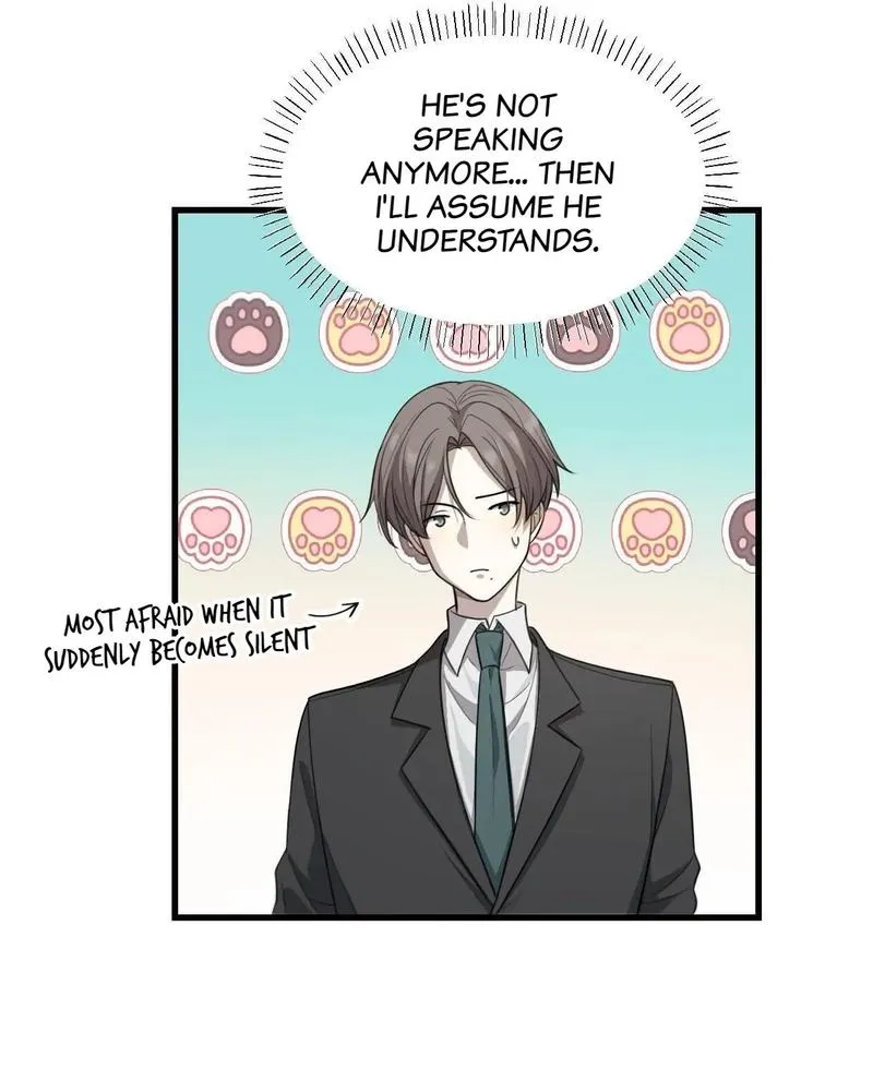 Aesthetic Formula Chapter 4 page 7 - 