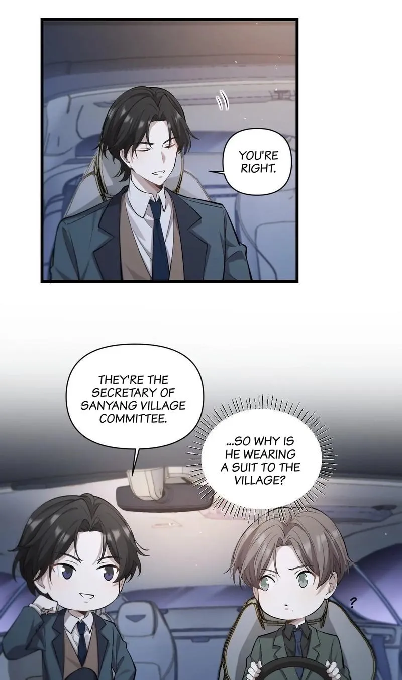 Aesthetic Formula Chapter 5 page 20 - 